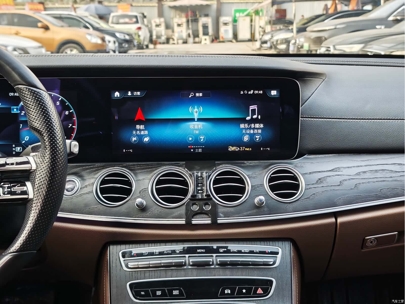 Mercedes-Benz E-Class, 2022 13