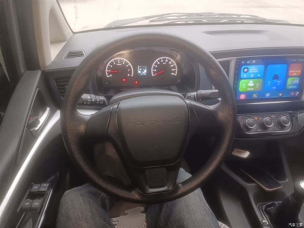 DongFeng M5L, 2025 11