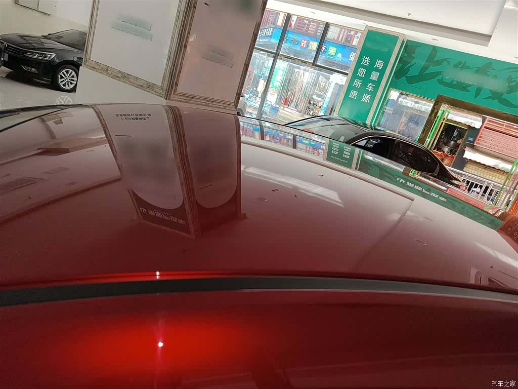 Mazda Mazda3, 2022 31