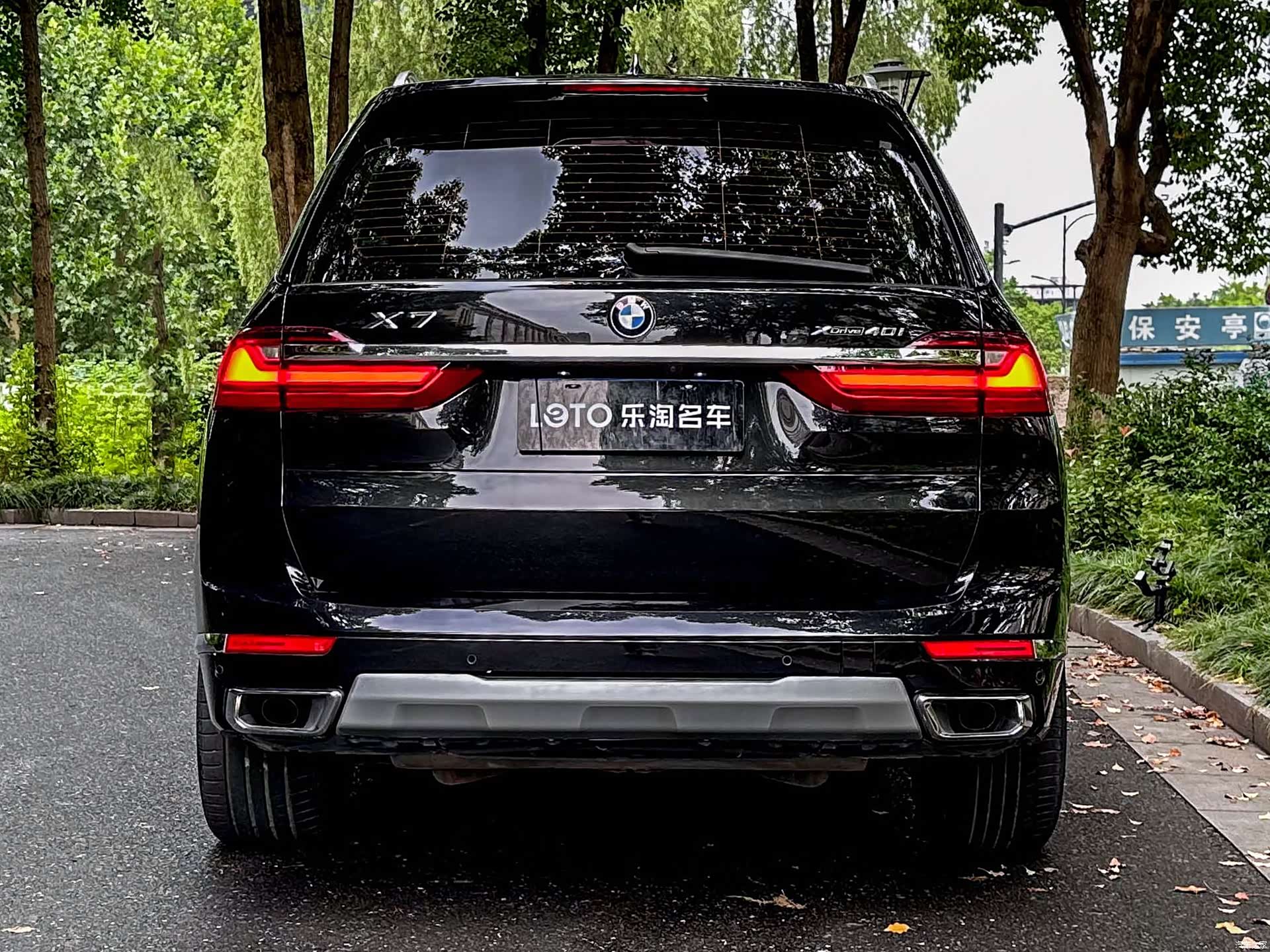 BMW X7, 2022 все фото