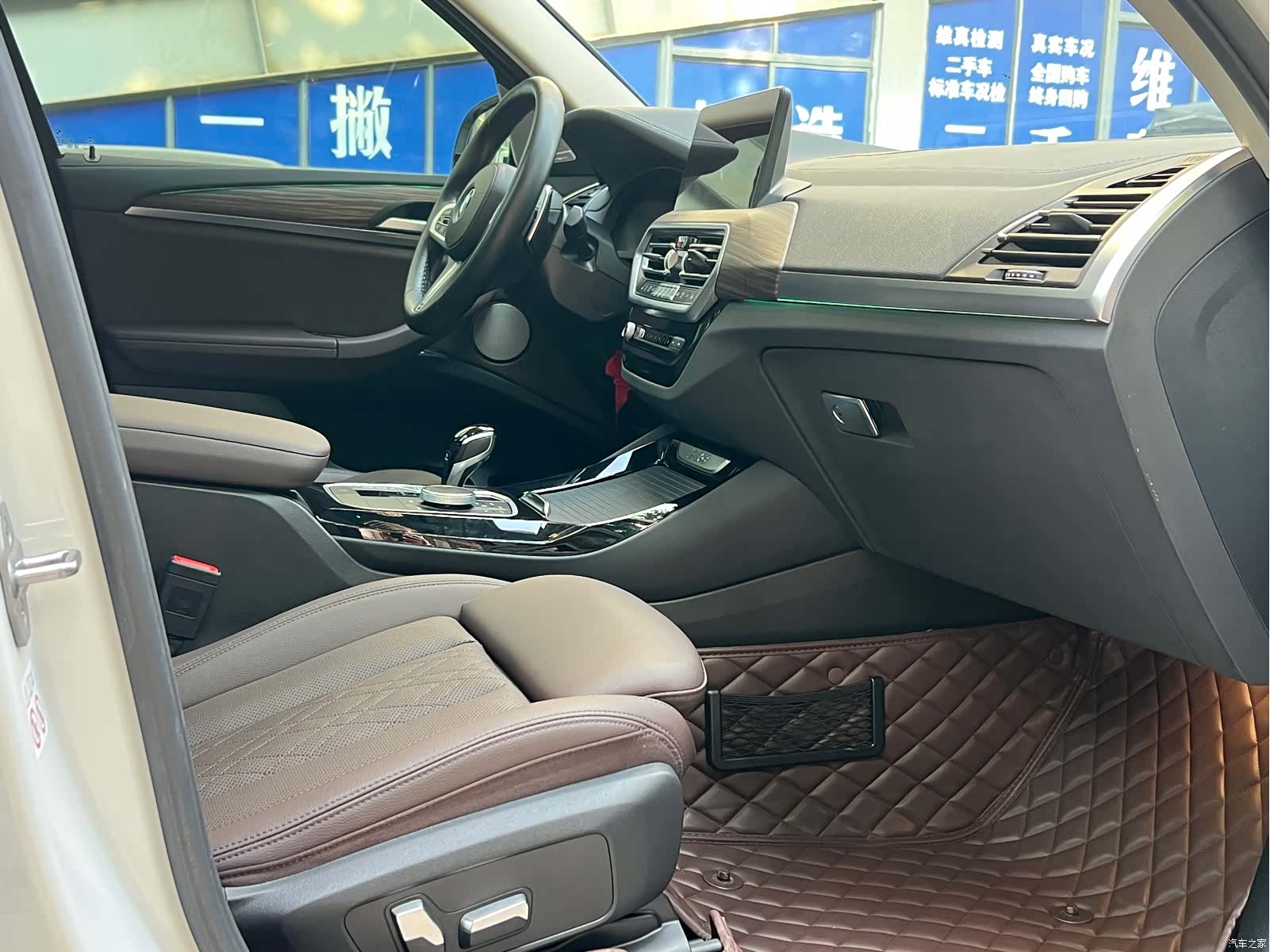 BMW X3, 2022 10