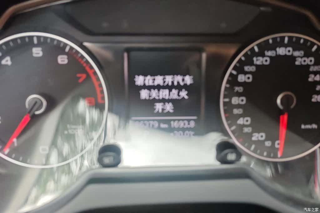 Audi Q5, 2015 14