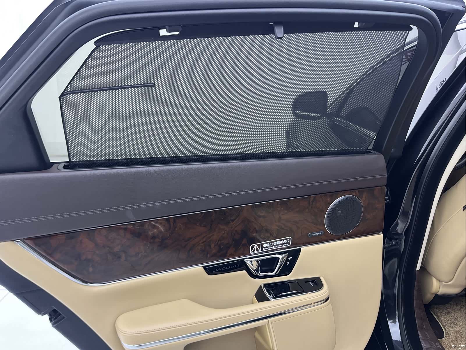 Jaguar XJ, 2015 8