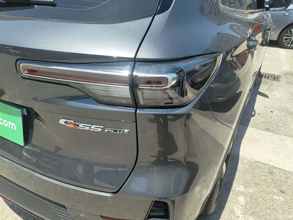Changan CS55, 2024 8