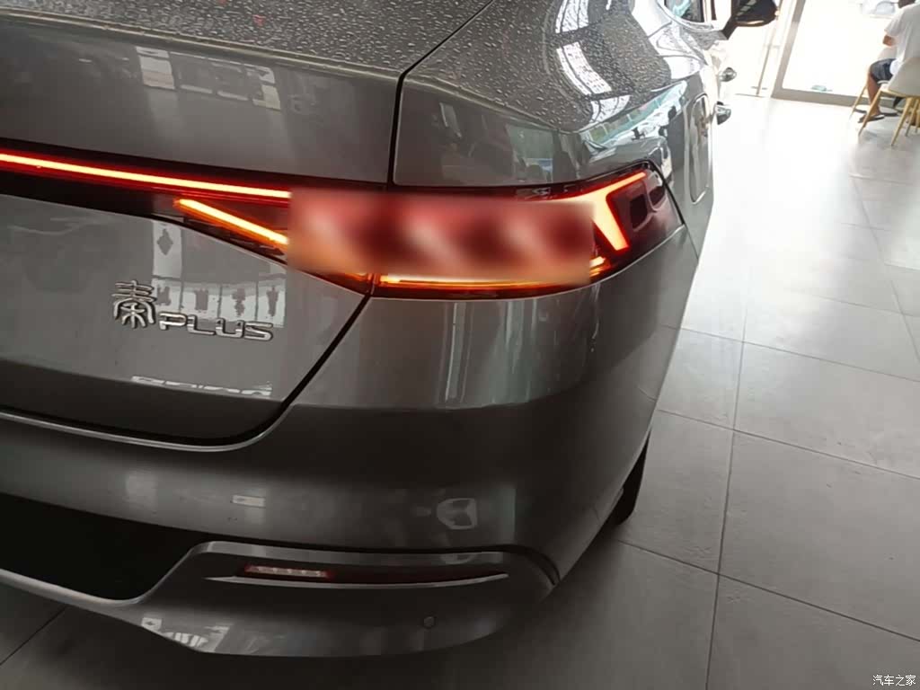 BYD Qin, 2023 8