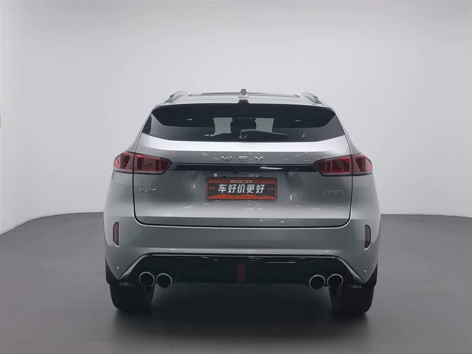 Weipai VV7