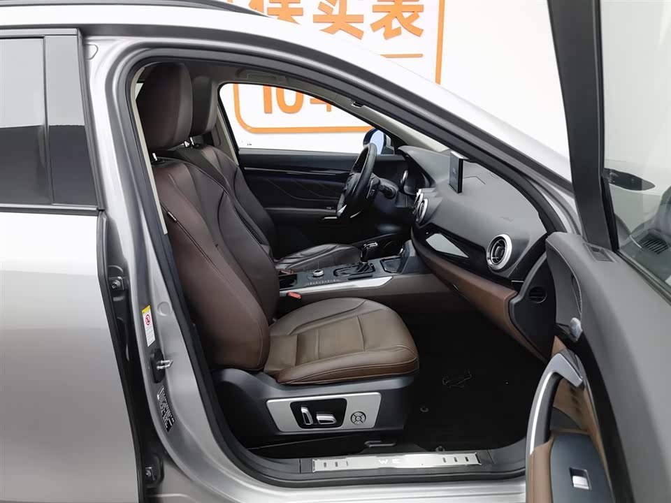 Weipai VV7