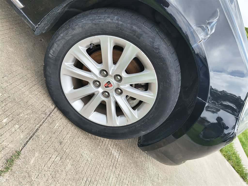 Roewe 950, 2015 31