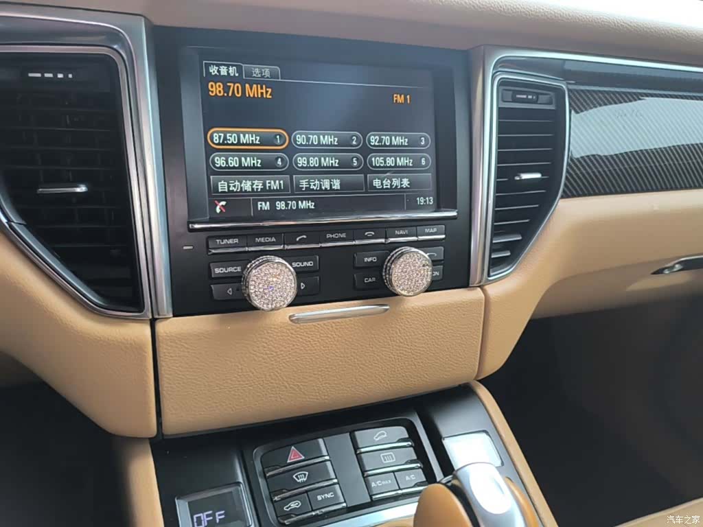 Porsche Macan, 2015 13