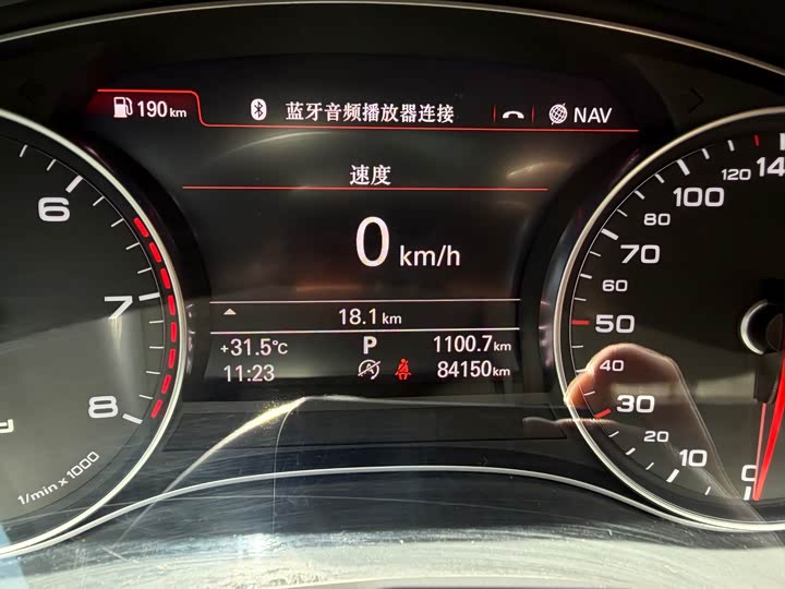Audi A6 2017 3.0T allroad quattro