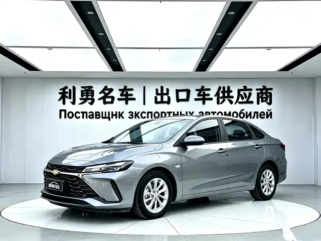 Chevrolet Corollo 2024 — купить из Китая под заказ