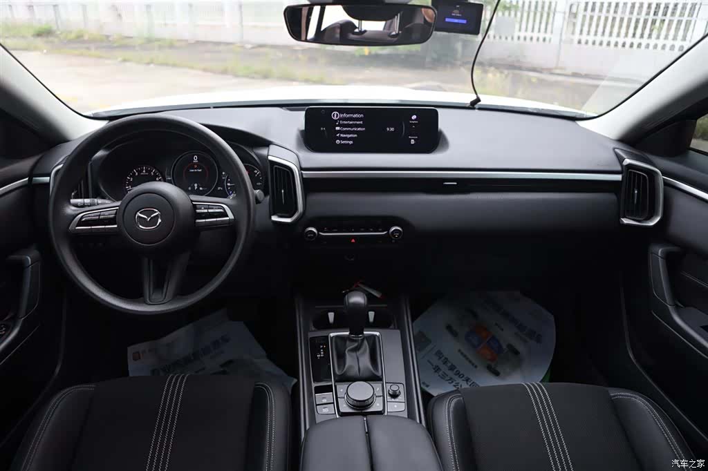 Mazda CX-50, 2023 13