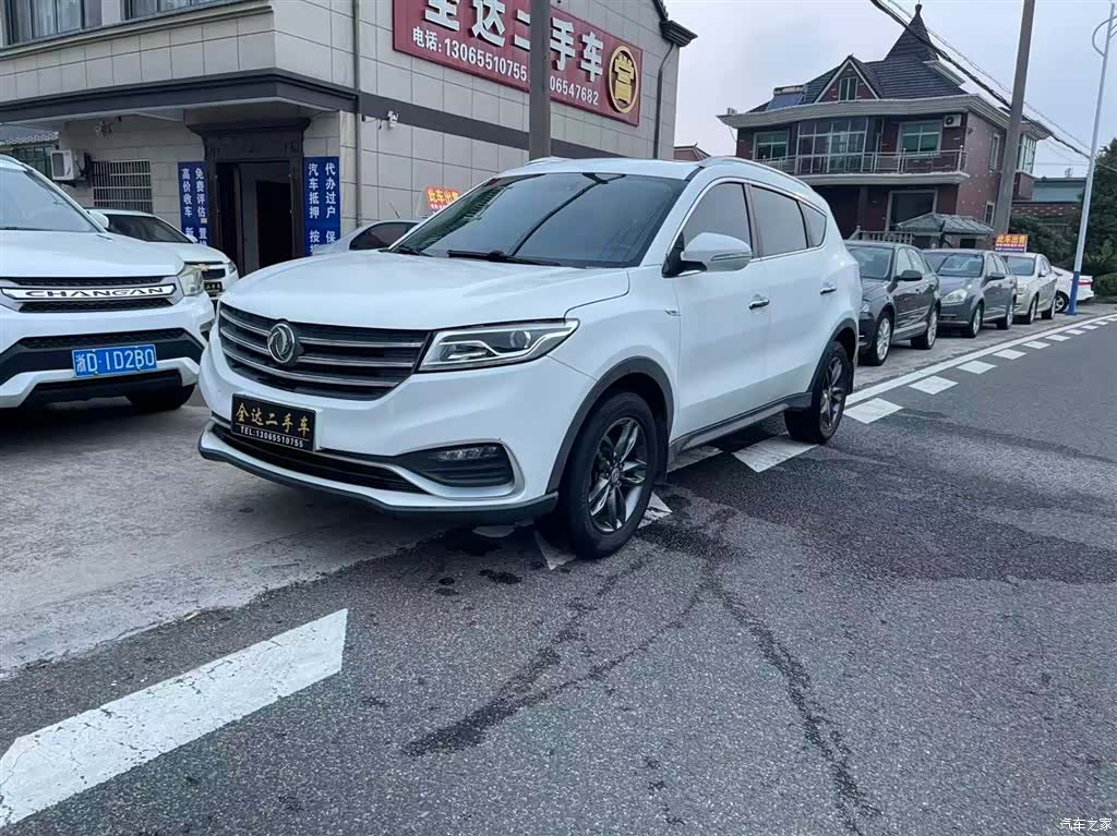 DongFeng 580, 2019 1