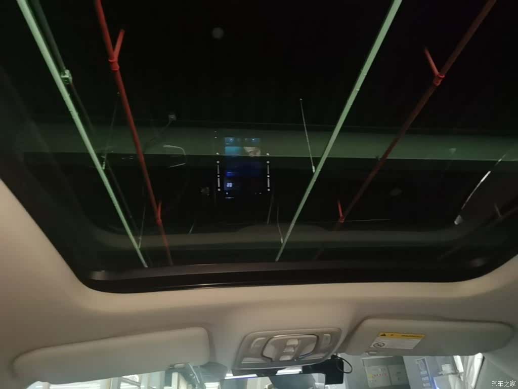 Roewe RX5, 2019 18