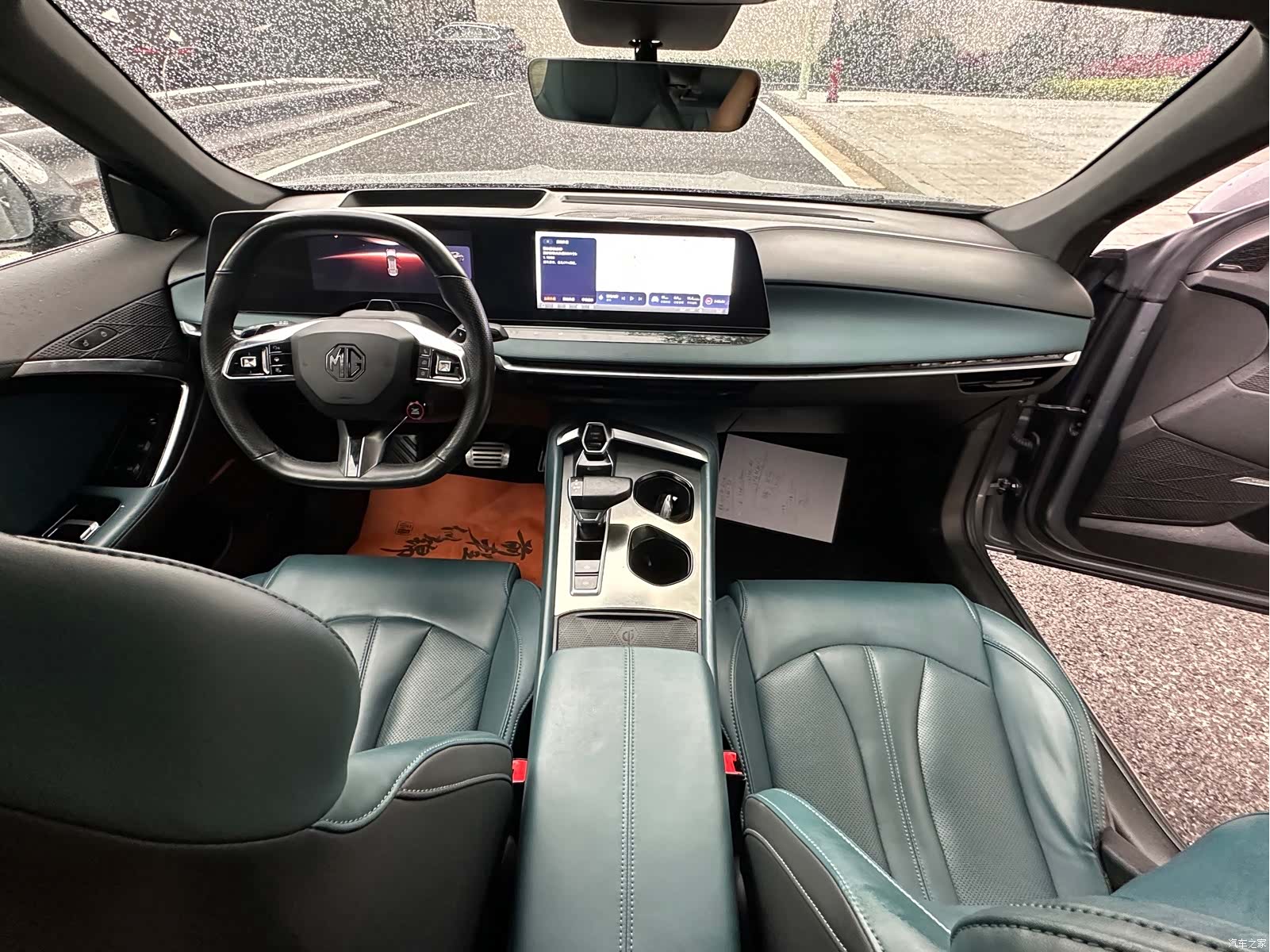 MG MG7, 2023 все фото