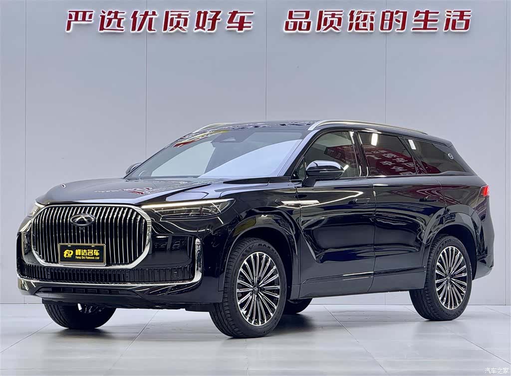 Chery Tiggo 9, 2026 1