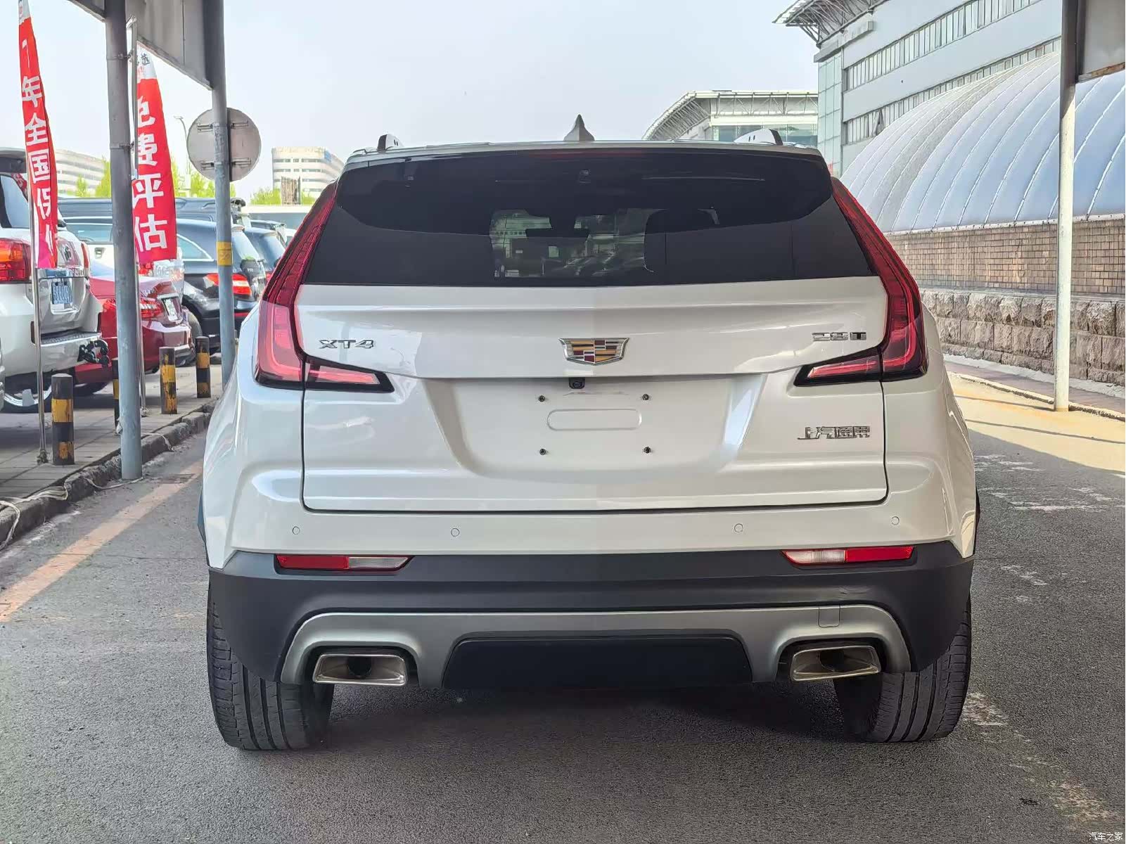 Cadillac XT4, 2020 9