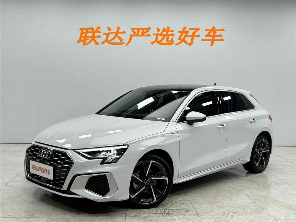 Audi A3, 2023 1