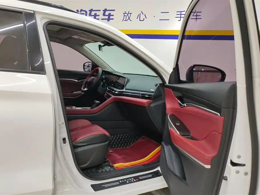 Changan CS75PLUS