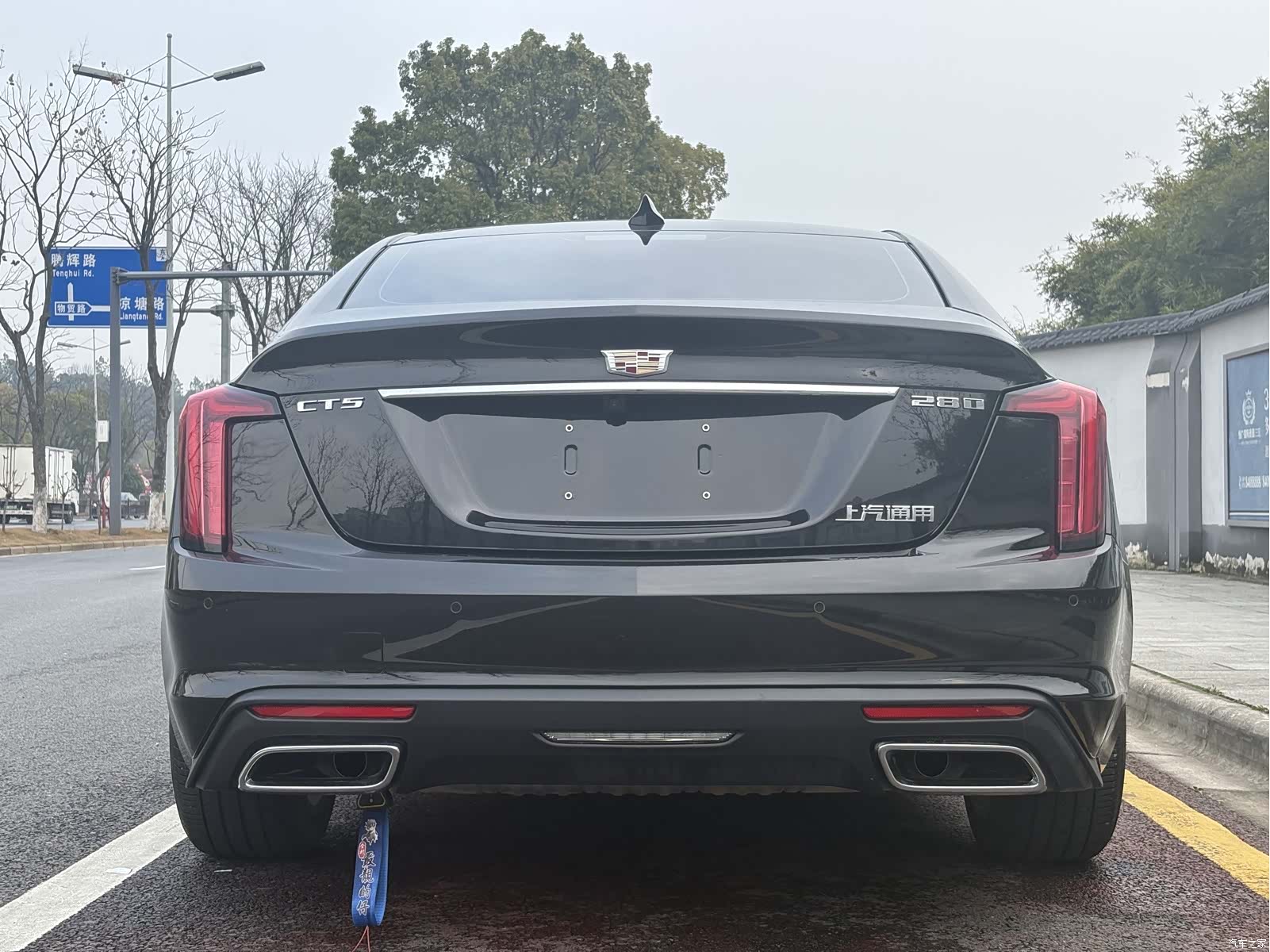 Cadillac CT5, 2023 14
