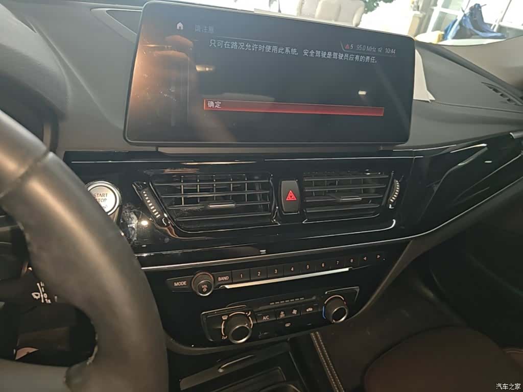 BMW 1 Series, 2023 13