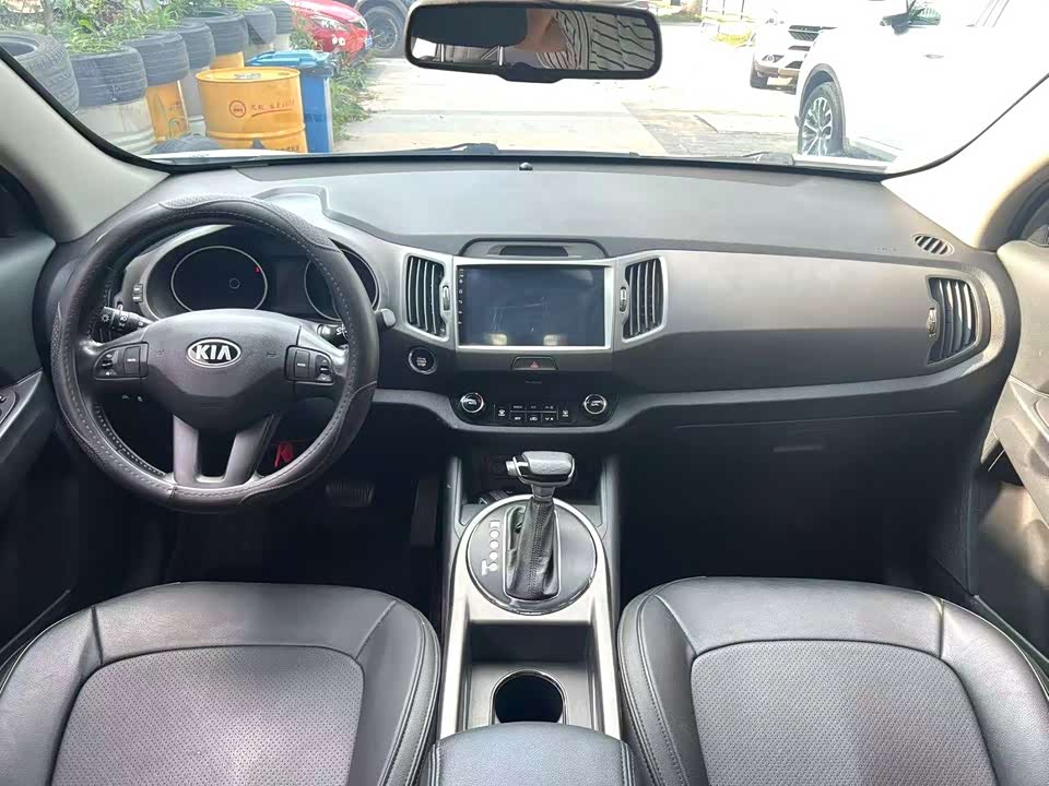 Kia Smart running Kia Smart running