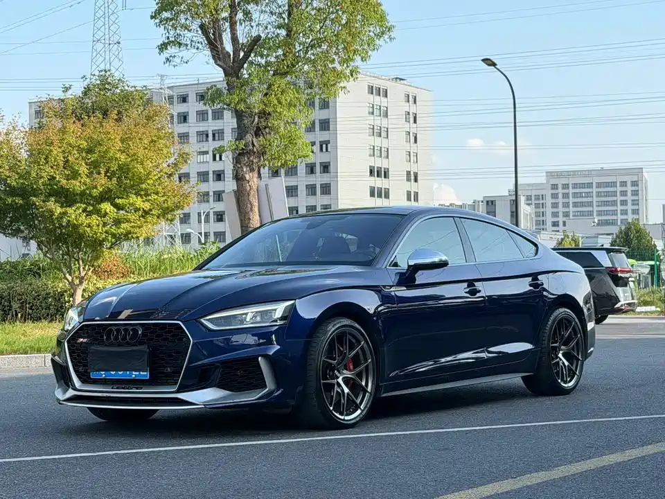 Audi S5