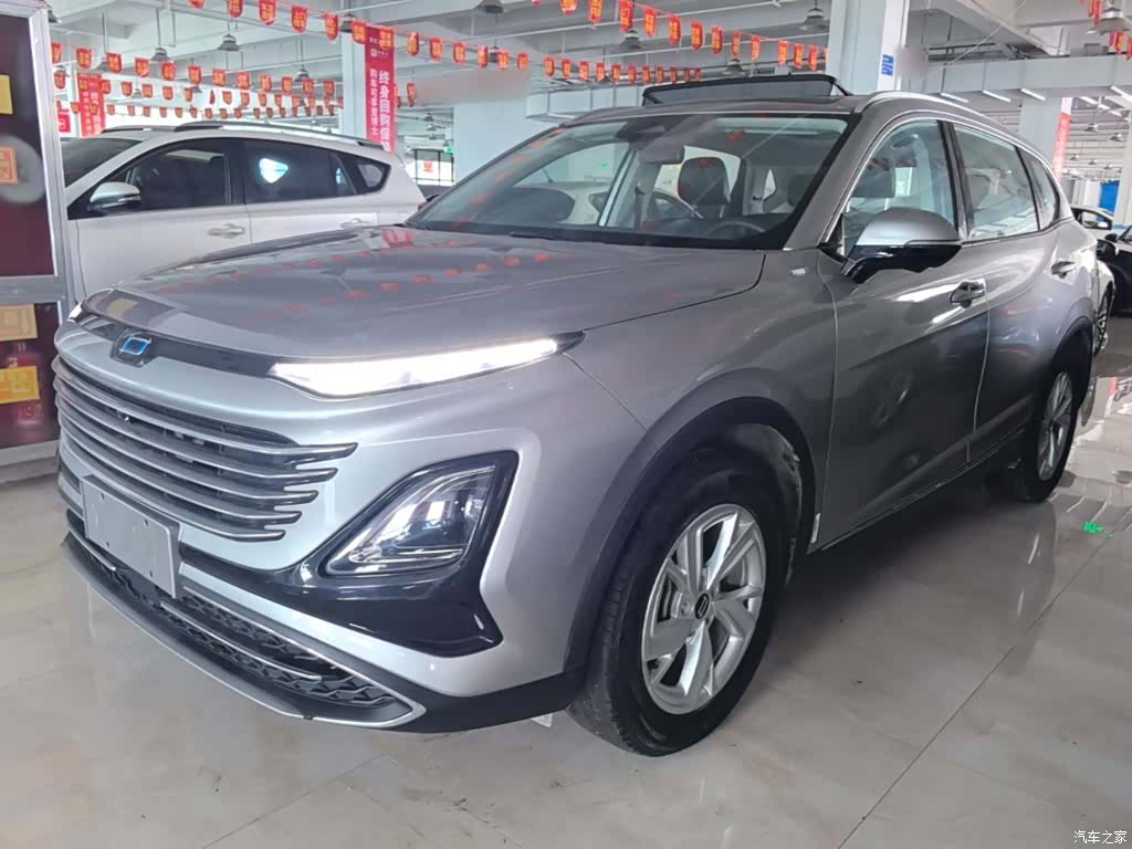 Bestune T90, 2023 1