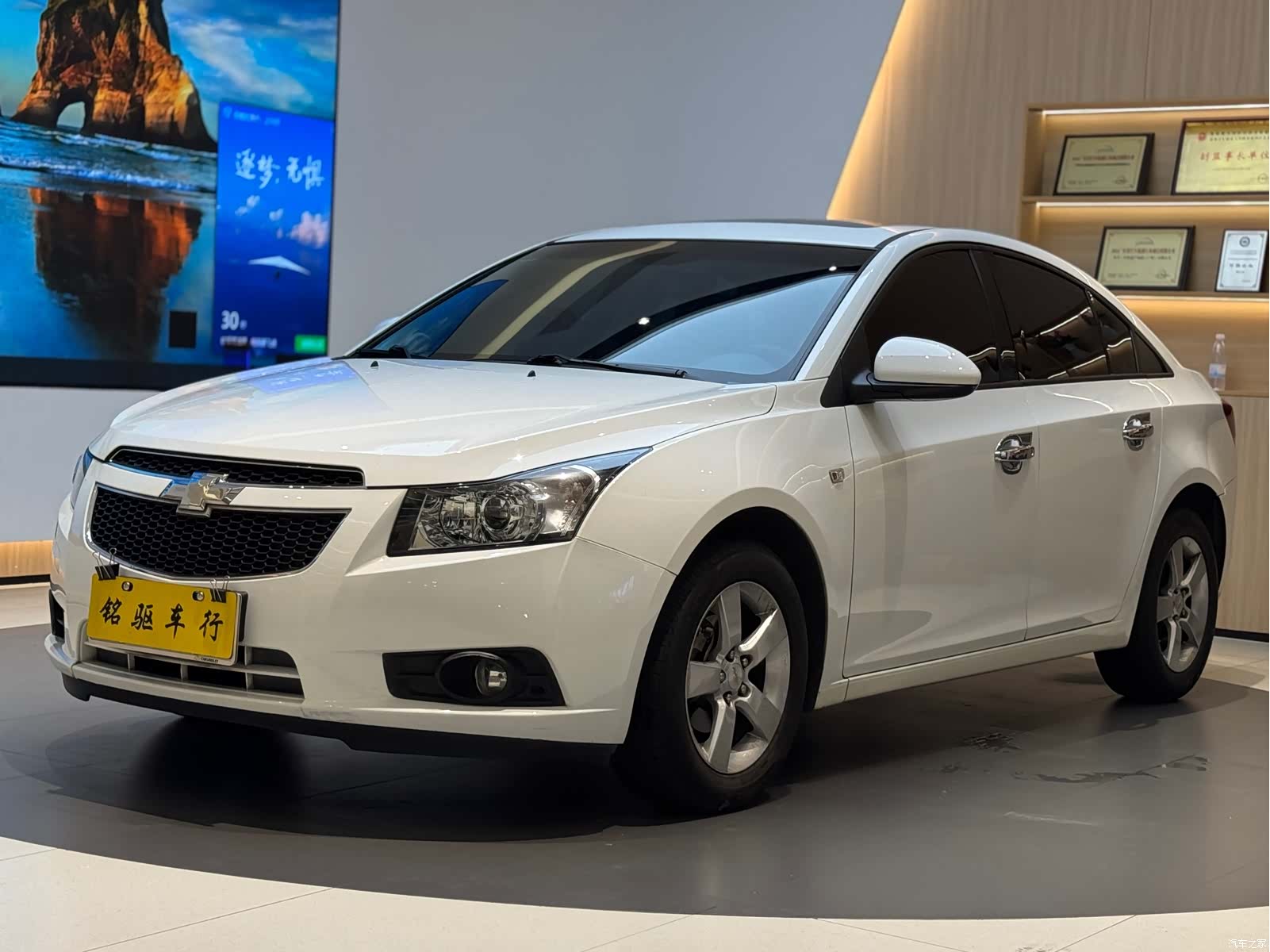 Chevrolet SE, 2014 1