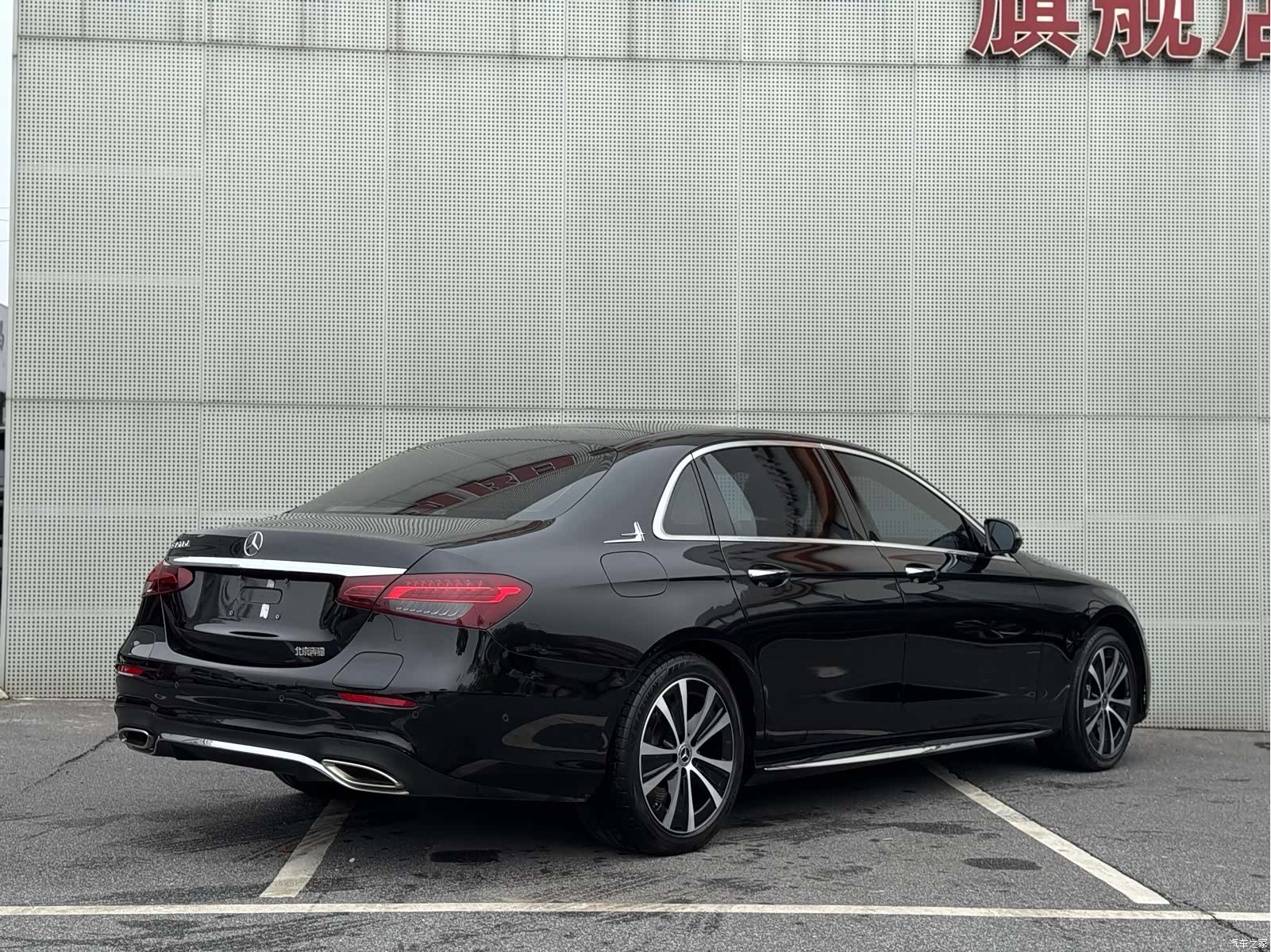 Mercedes-Benz E-Class, 2023 46