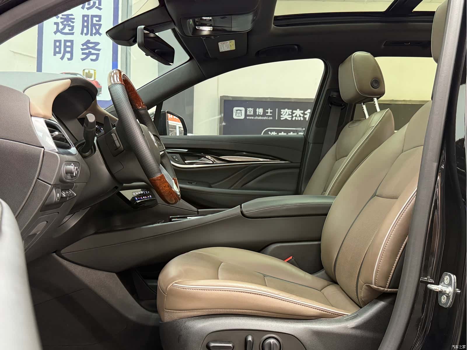 Buick Enclave, 2022 11