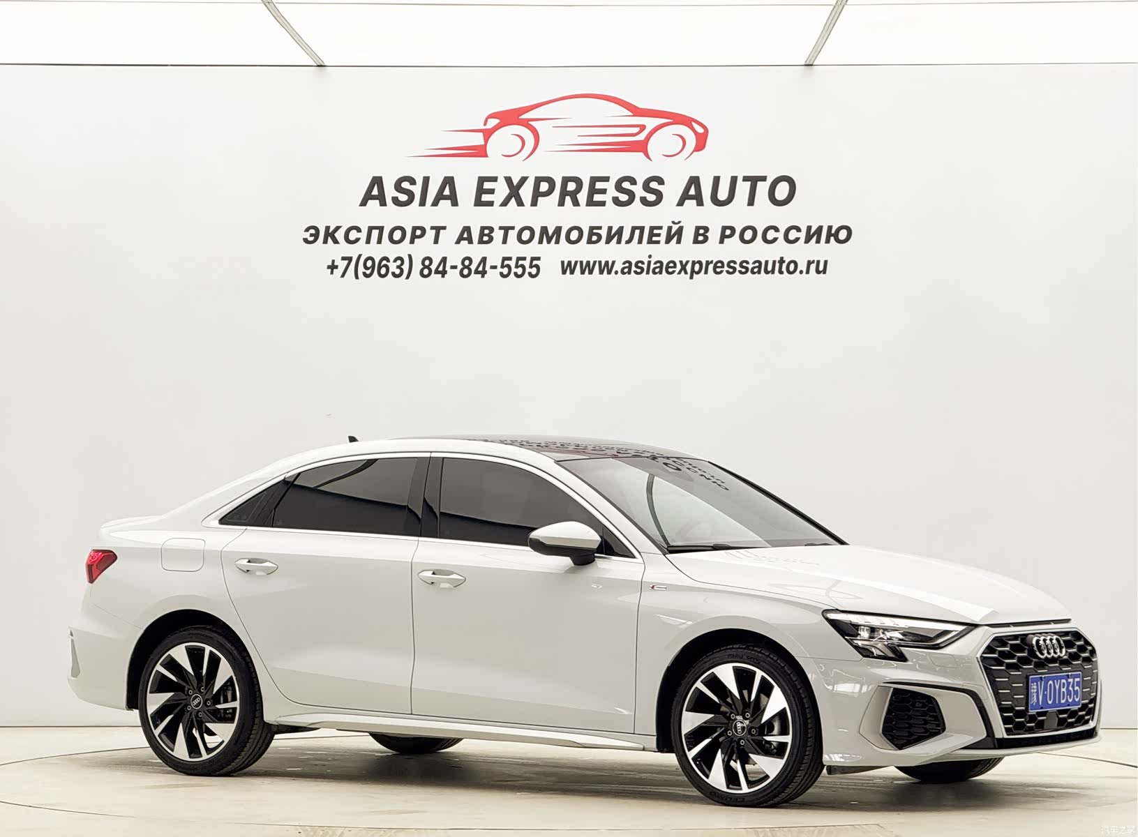 Audi A3, 2023 3