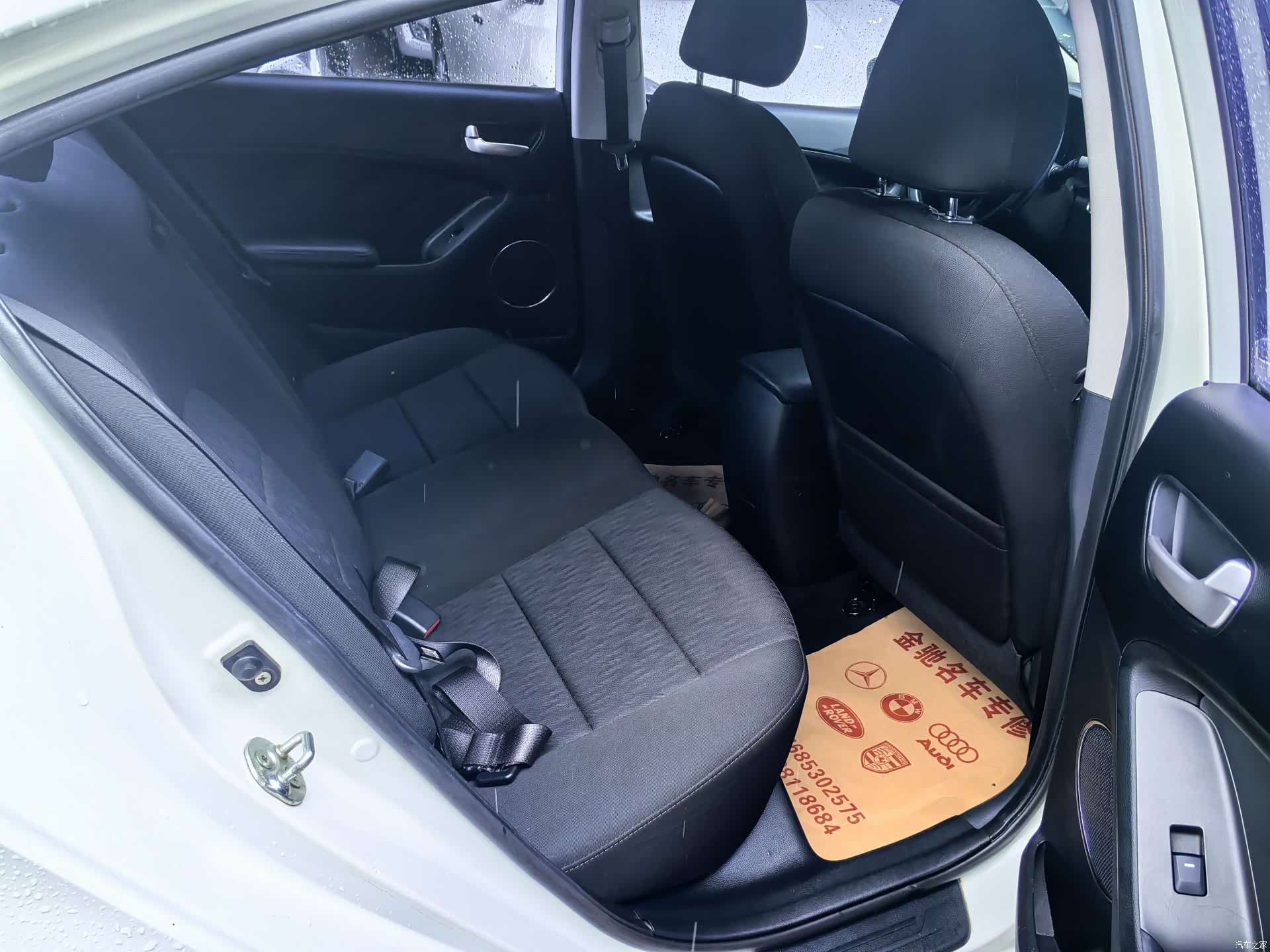 Kia K3, 2013 14