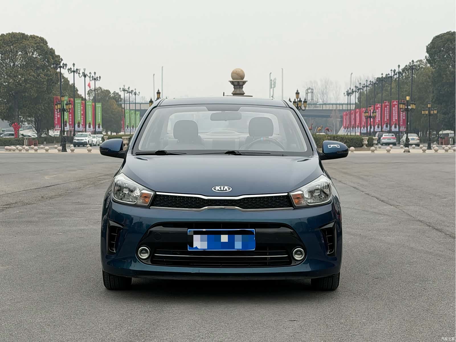 Kia Value, 2019 2
