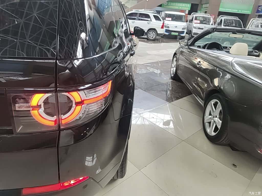 Land Rover Discovery, 2019 8