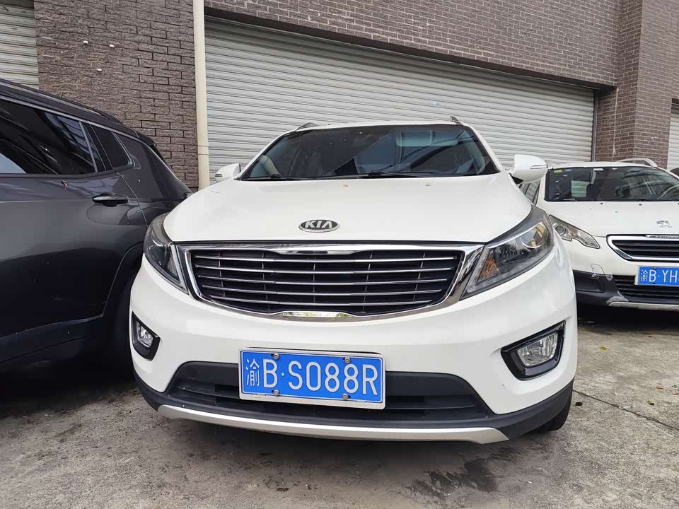 Kia Smart running Kia Smart running