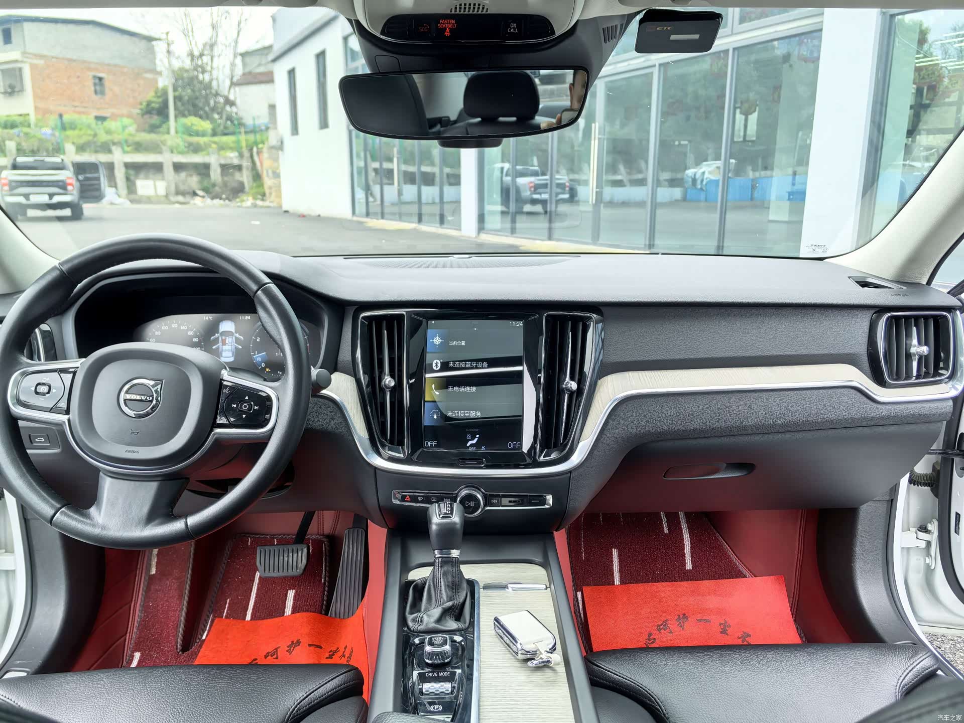 Volvo S60, 2021 15