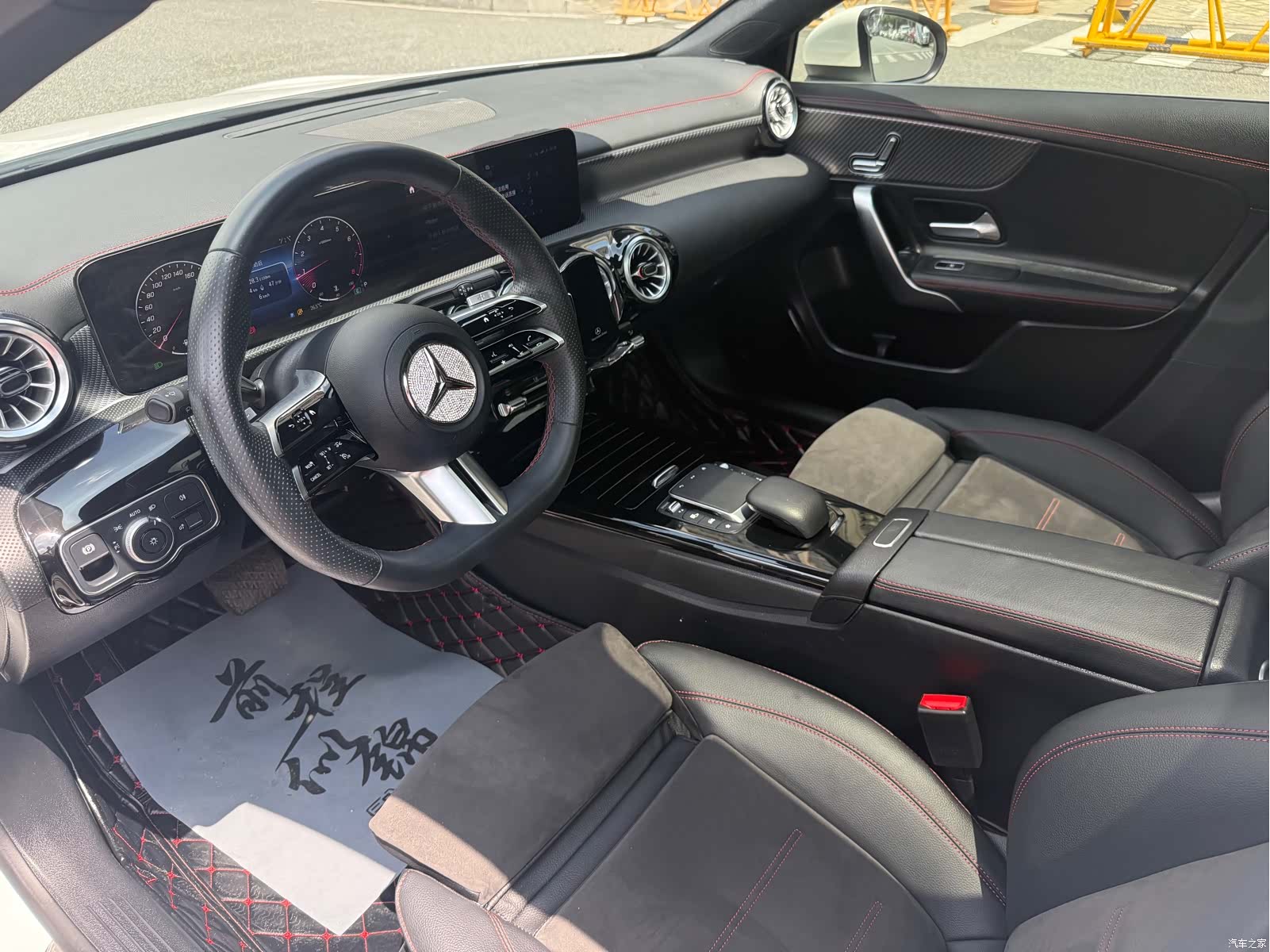 Mercedes-Benz A-Class, 2023 8