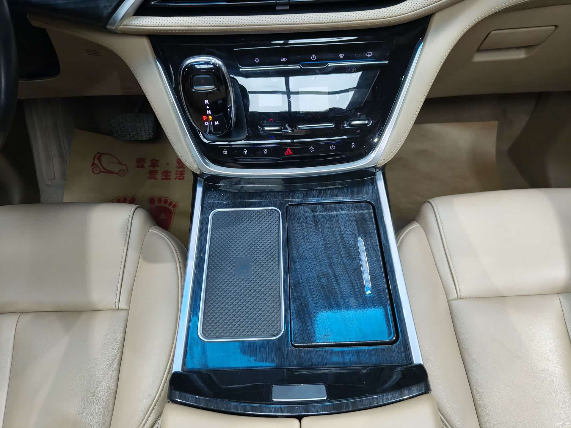 Buick GL8, 2021 18