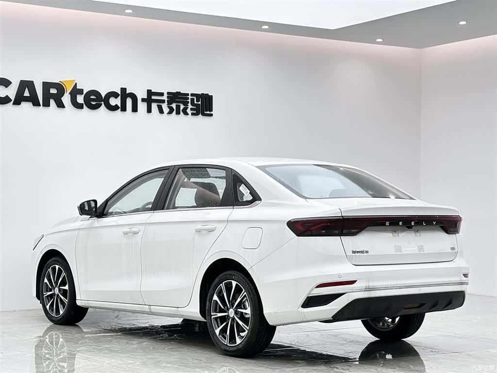 Geely Emgrand, 2026 6