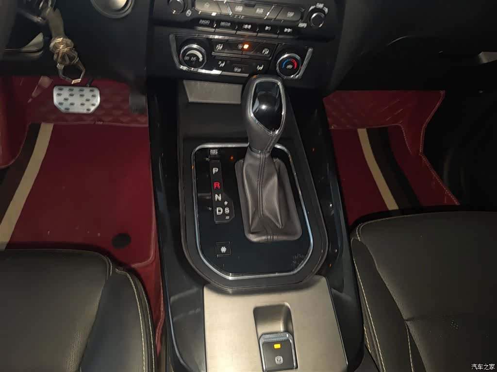 DongFeng S560, 2021 14