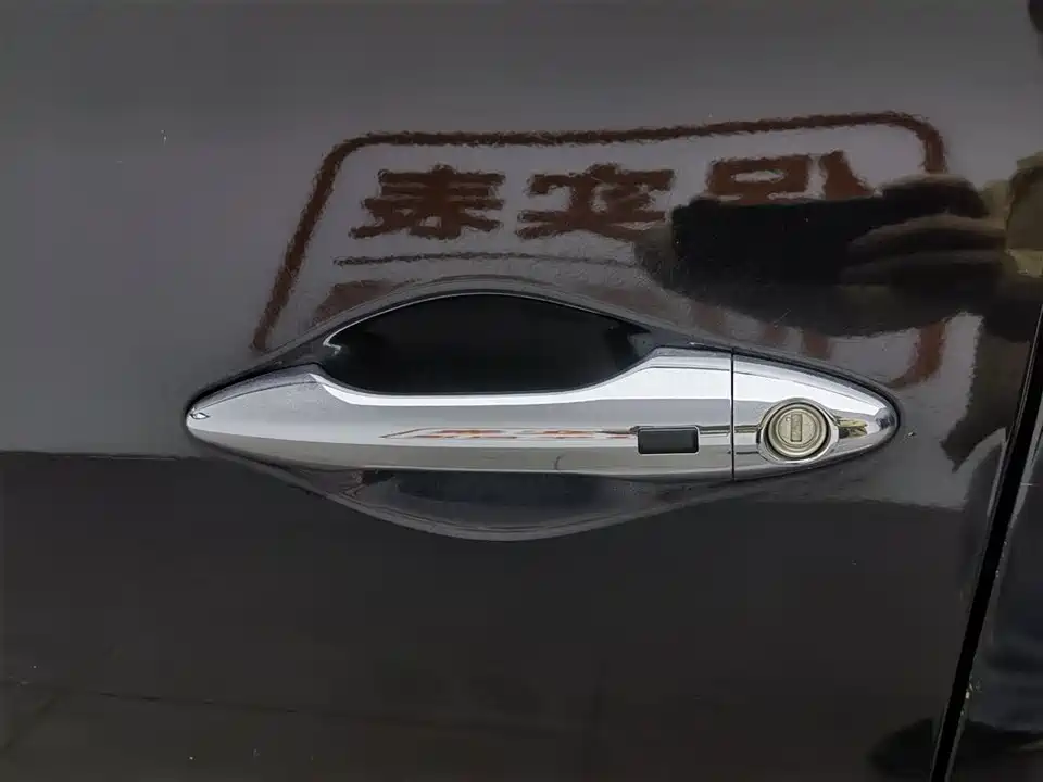 Hyundai Beijing ix35