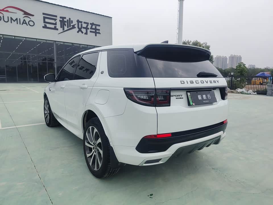 Land Rover Discover sources for sports