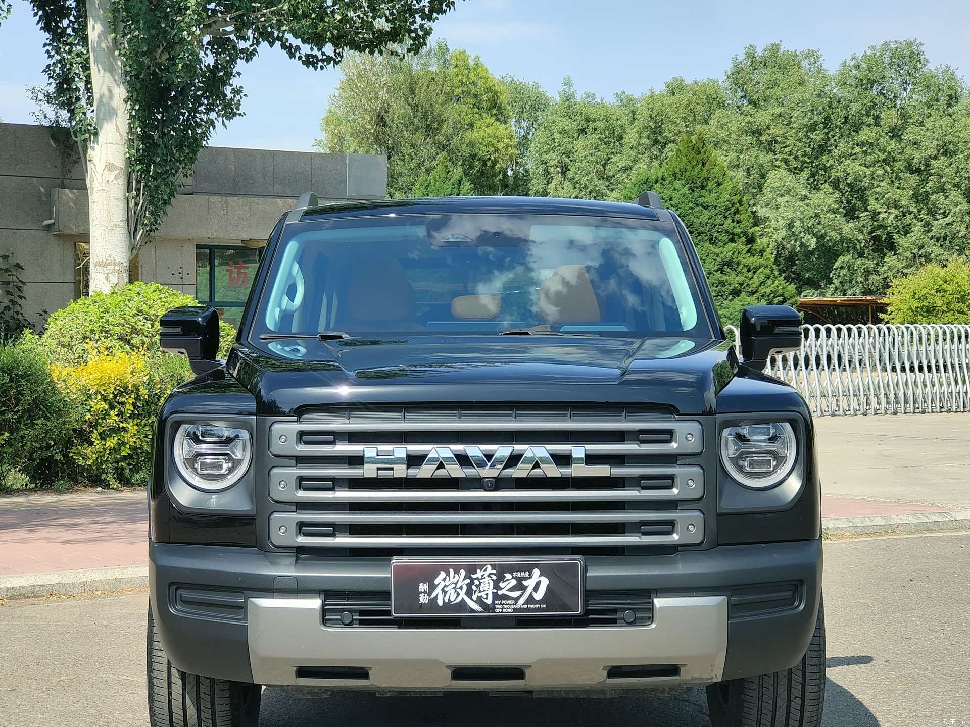 Haval Raptor, 2024 2