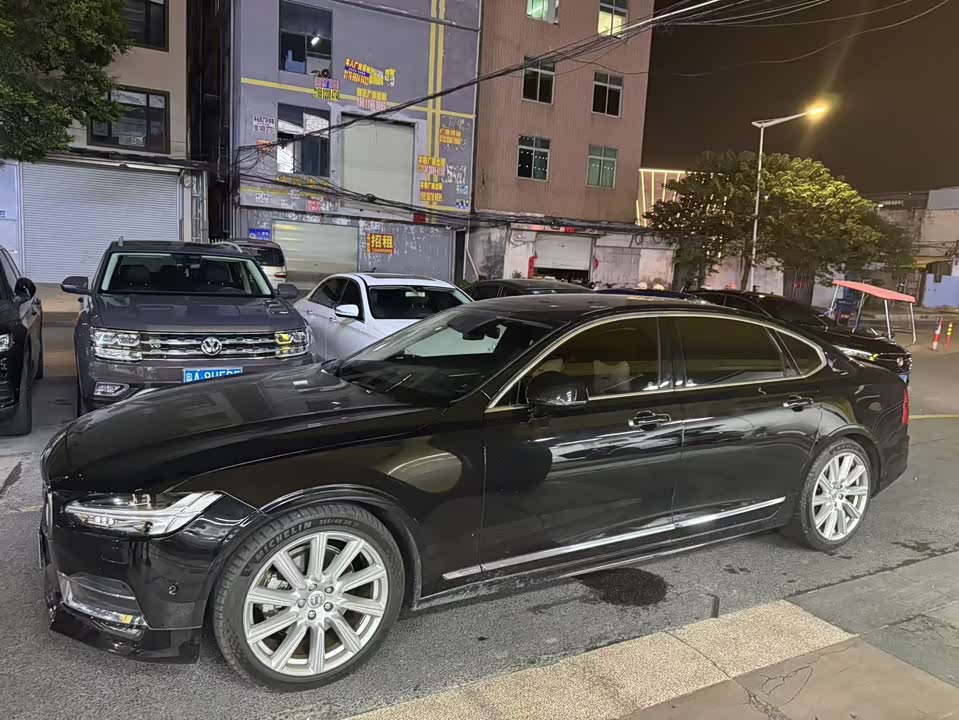 Volvo S90