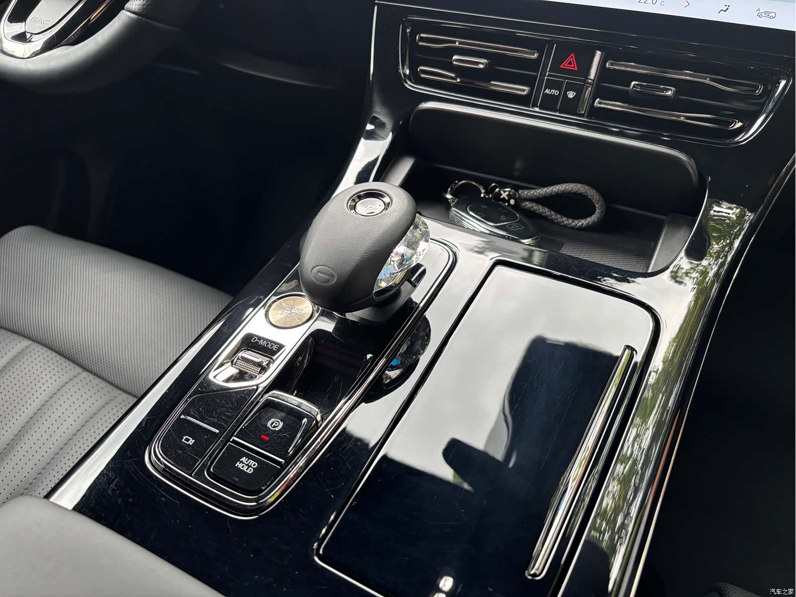 Trumpchi M8, 2023 34