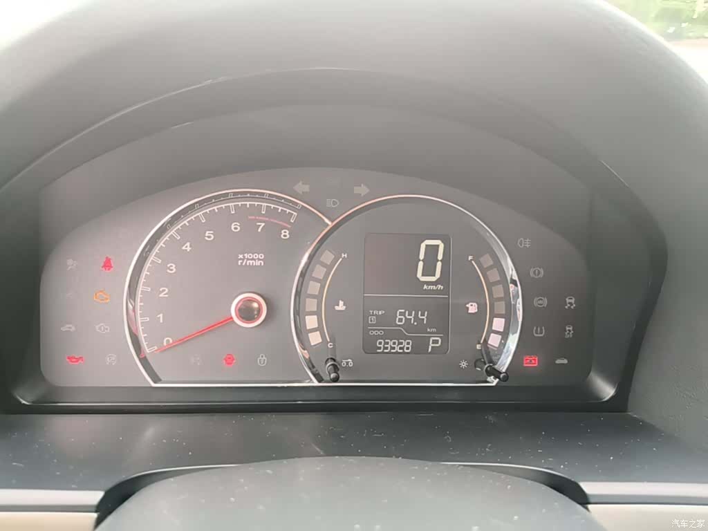 Roewe 350, 2016 12