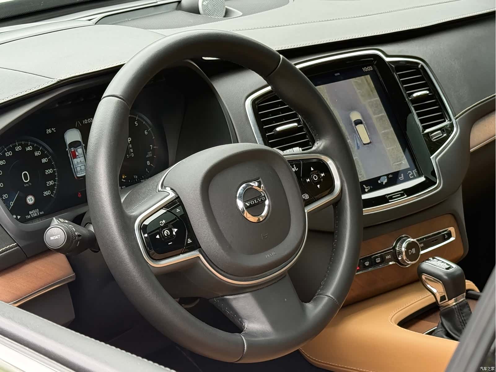 Volvo XC90, 2017 9