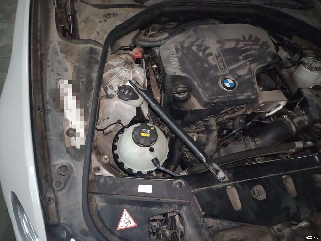 BMW 5 Series, 2016 21