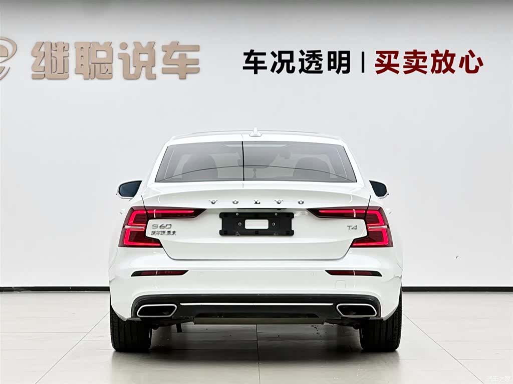 Volvo S60, 2021 4